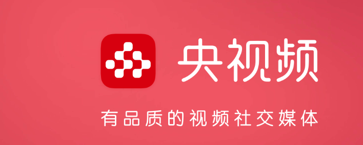 看电视剧的软件哪个最全是免费的