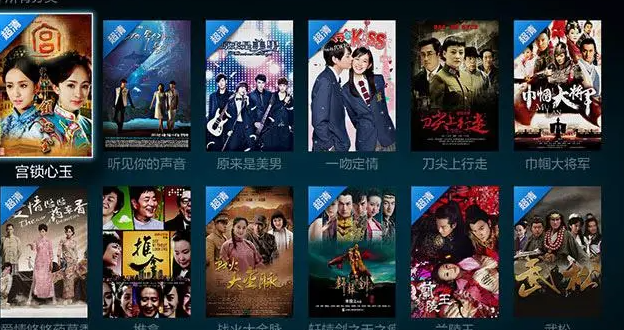 最全的免费影视剧app有哪些