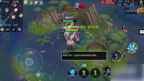 300大作战如何举报 300大作战举报方法