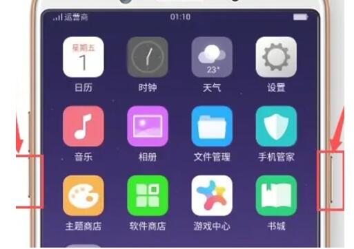 oppo手机忘记密码了怎么解锁