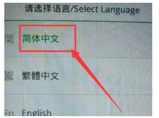 oppo手机忘记密码了怎么解锁