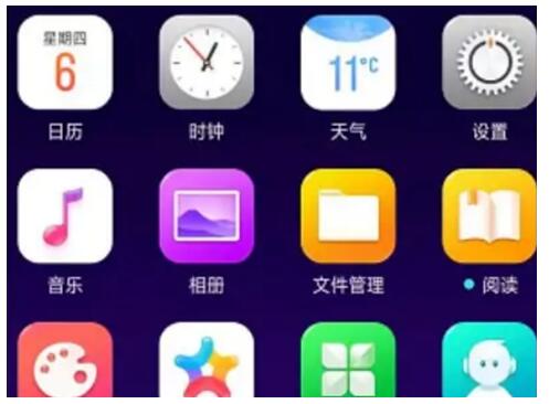 oppo手机忘记密码了怎么解锁