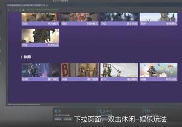 csgo躲猫猫模式在哪