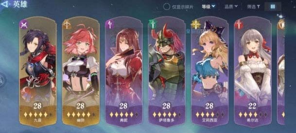 风色幻想命运传说巴弗怎么打 巴弗打法攻略