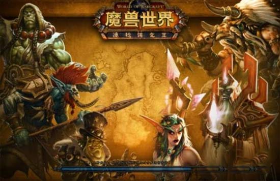 魔兽世界裁缝1-375怎么练级 裁缝1-375最省材料攻略