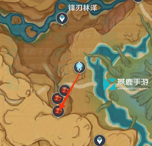 原神万相石图鉴