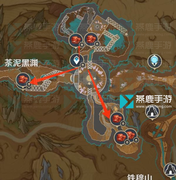 原神万相石图鉴