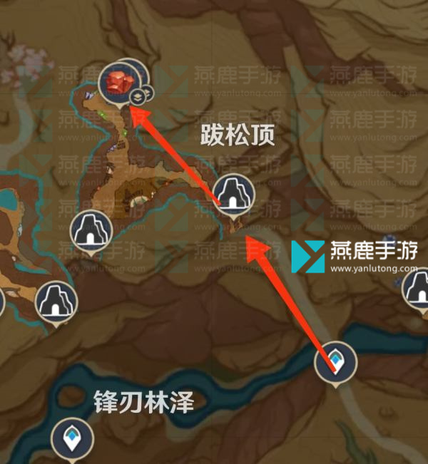 原神万相石图鉴