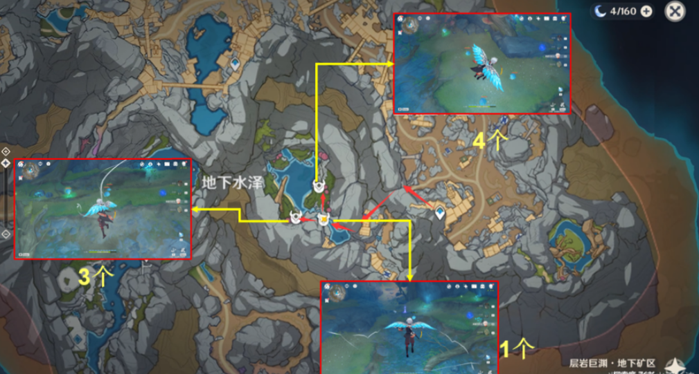 原神卡维突破材料