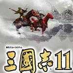2023年单机游戏大全
