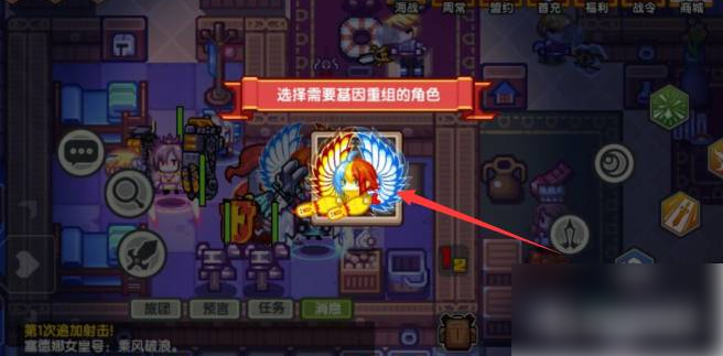 伊洛纳手游怎么卡肢体 伊洛纳手游卡肢体攻略