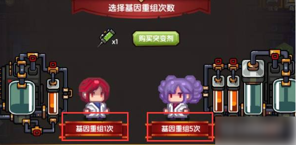 伊洛纳手游怎么卡肢体 伊洛纳手游卡肢体攻略