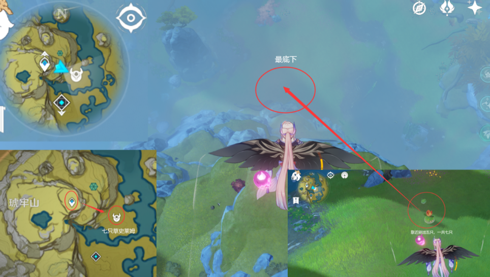 原神荒泷一斗突破材料攻略