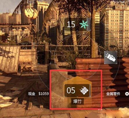消逝的光芒游戏攻略大全