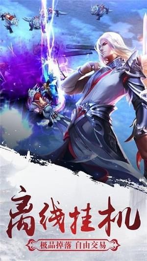 既定乾坤 V1.0.1