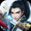剑穹之巅 V1.0.1