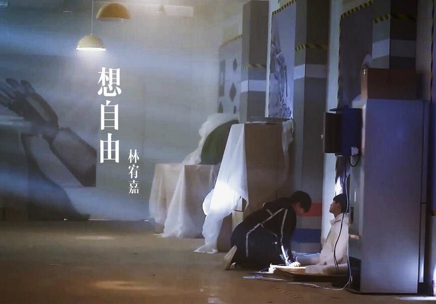 光遇想自由乐谱