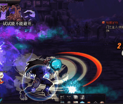 DNF门之主人卡隆怎么打