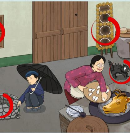 看你怎么秀奇怪的大婶怎么通关 通关攻略