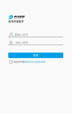 常用办公软件有哪些