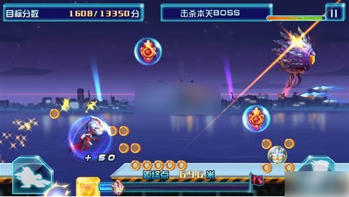 跑酷勇者如何打败boss  跑酷勇者boss关卡通关攻略