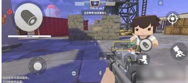 迷你枪战如何换枪  迷你枪战换枪方法介绍