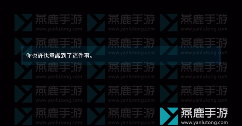 phigros游戏攻略大全