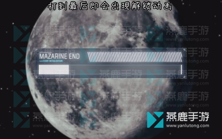 phigros游戏攻略大全