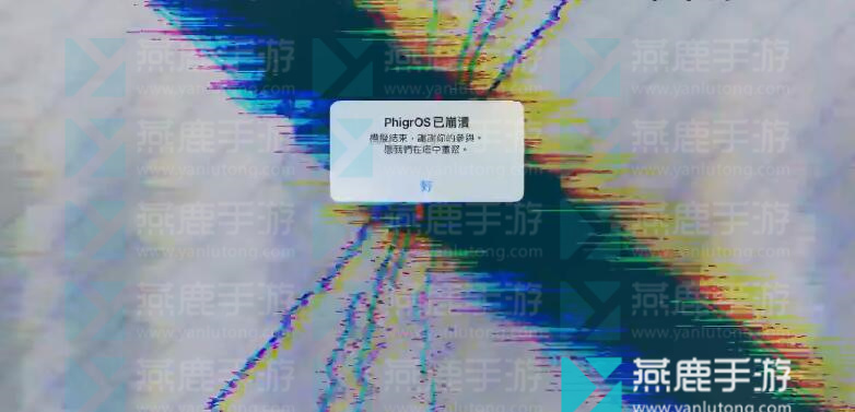 phigros游戏攻略大全