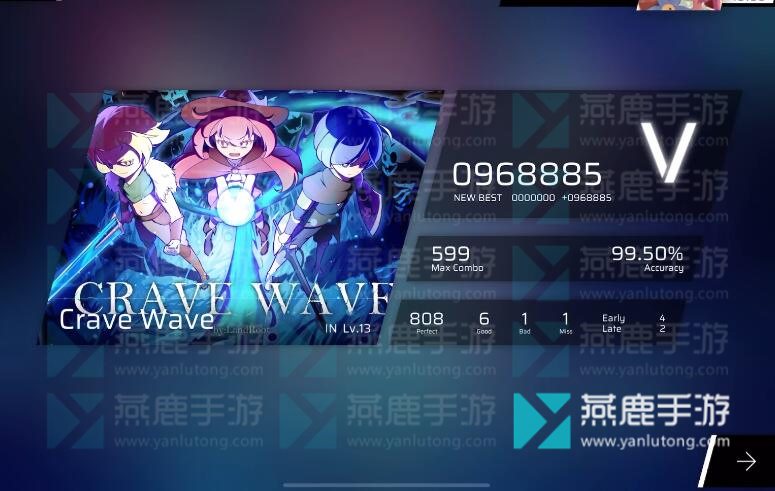 phigros第八章怎么解锁隐藏曲