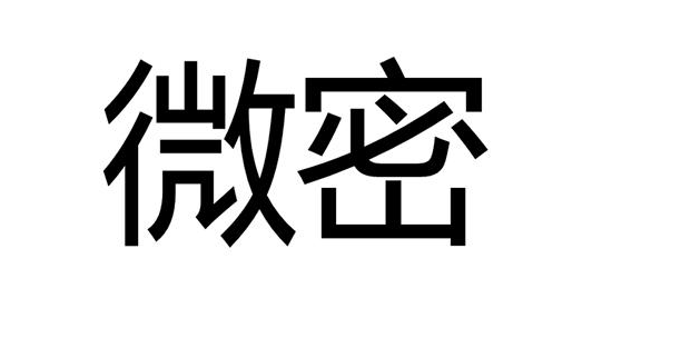 适合晚上使用的免费软件推荐