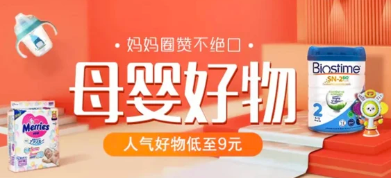 适合晚上使用的免费软件推荐