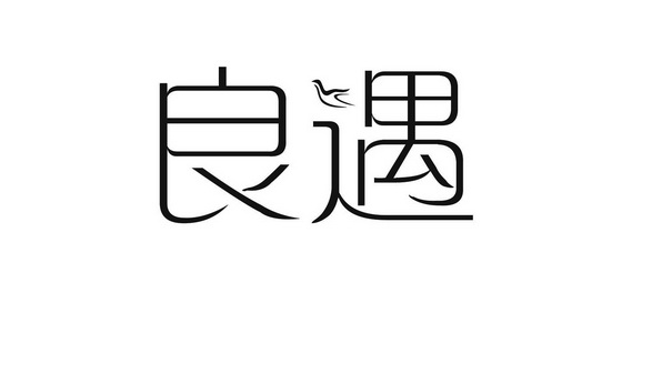 适合晚上使用的免费软件推荐