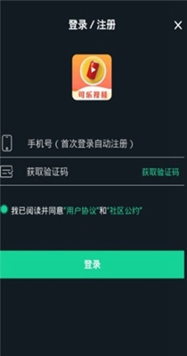 可乐视频 V1.0.1