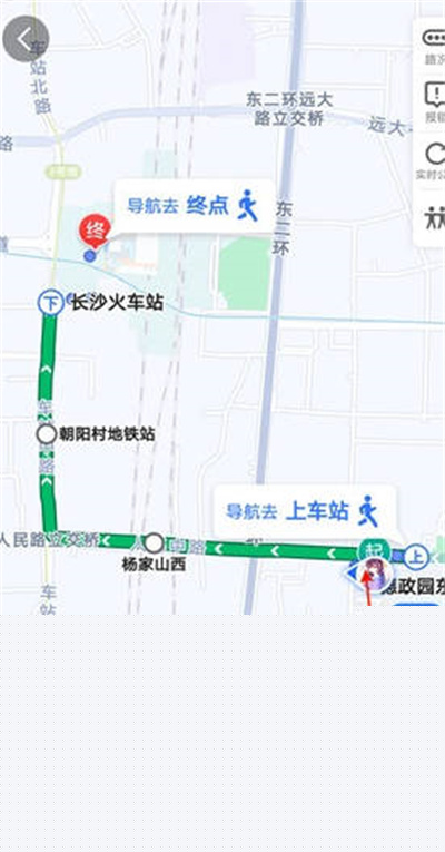 高德地图怎么开启实景导航