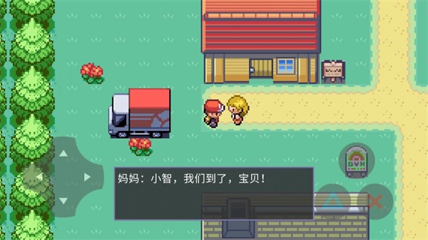 口袋怪兽 V1.0.1