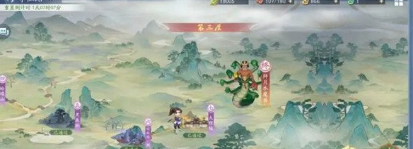 新仙剑奇侠传之挥剑问情新手攻略 具体一览