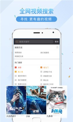 乐享影视 V1.0.1