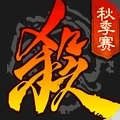 哪个回合制手游好玩