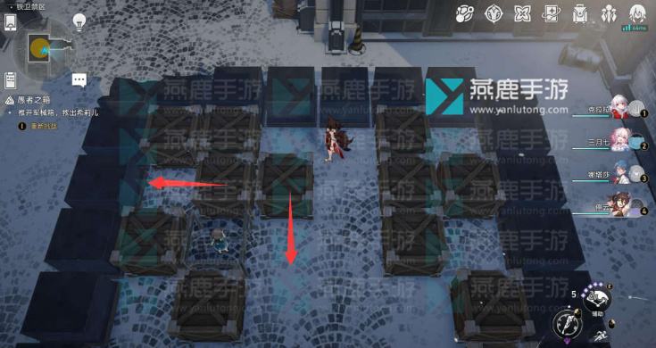 崩坏星穹铁道庸人的容器攻略