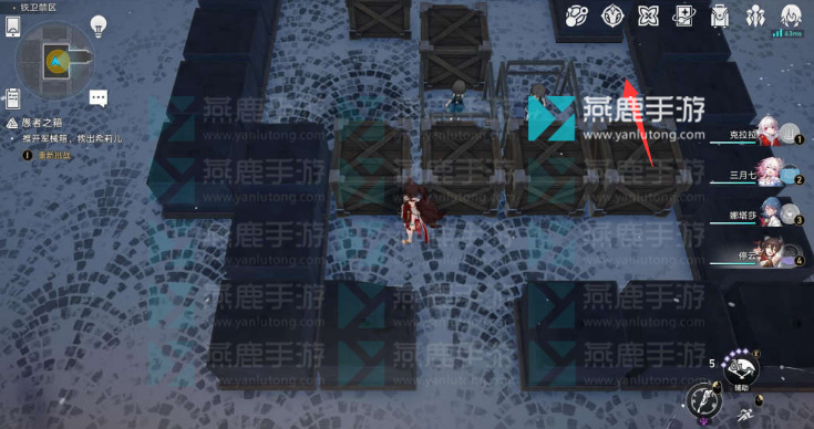 崩坏星穹铁道庸人的容器其二攻略