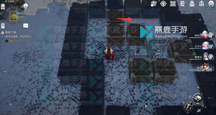崩坏星穹铁道庸人的容器其二攻略