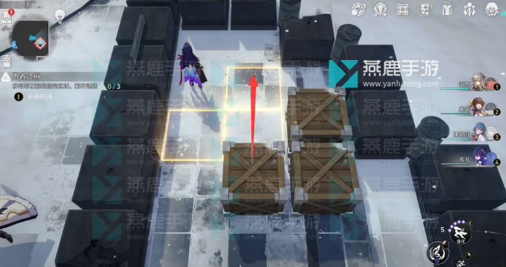 崩坏星穹铁道庸人的容器其三攻略