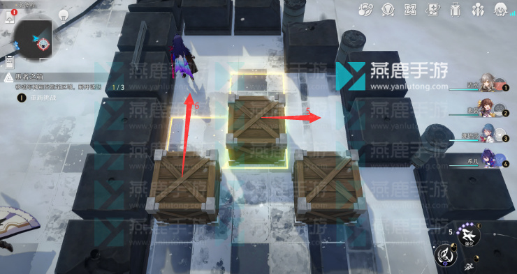 崩坏星穹铁道庸人的容器其三攻略