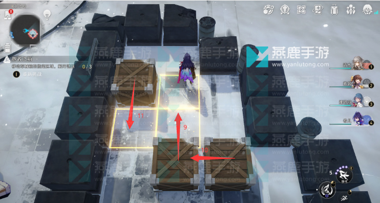崩坏星穹铁道庸人的容器其三攻略