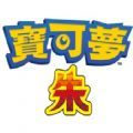 有什么手游好玩的游戏
