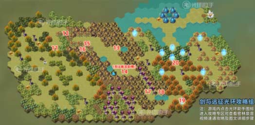 剑与远征密林泉音攻略(图文)