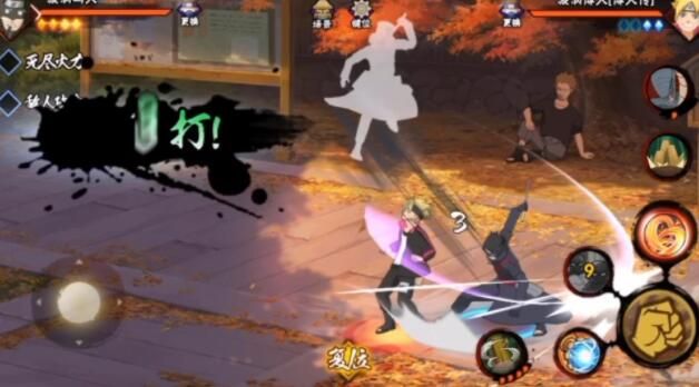 火影忍者手游油女取根技能属性详解[图]