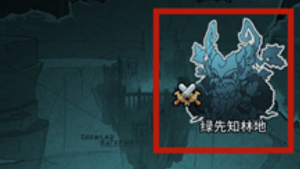 提灯与地下城出战宠物方法介绍[图]