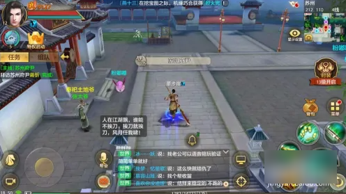 天龙八部2飞龙战天怎么换线  天龙八部2飞龙战天换线方法介绍